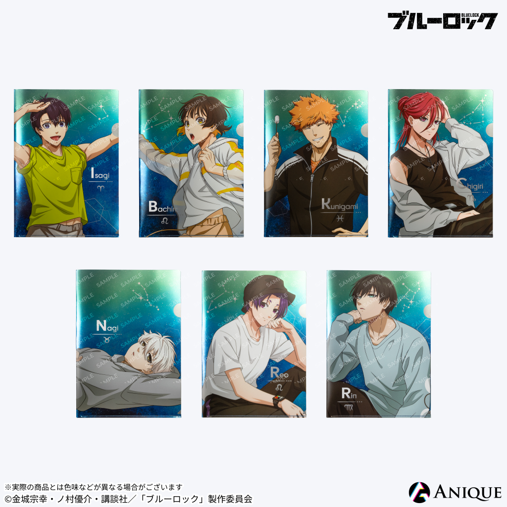 Anique | アニーク tweet media