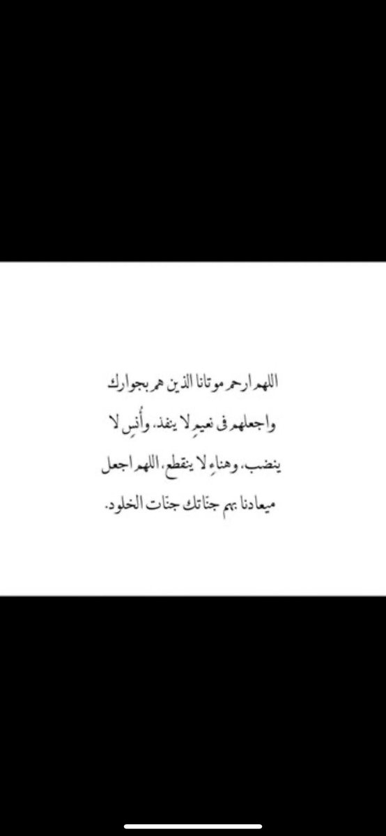 yy_222888's tweet photo. #يوم_Iلجمعه https://t.co/HeSi6XRvGp