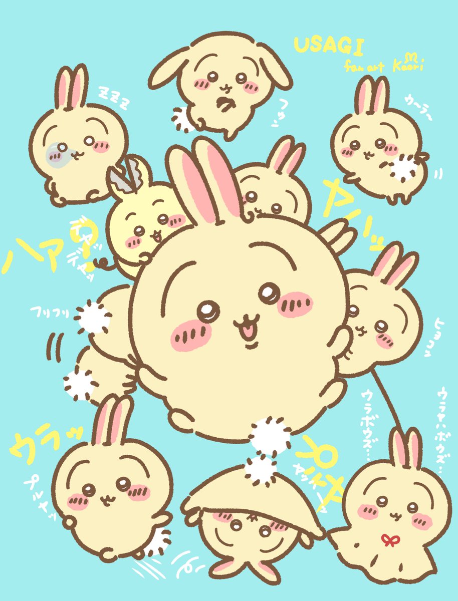 K_Happiness1029's tweet photo. ヤハ‼️ウラ‼️デヤッ‼️ウラヤハボウズ☀️フゥン…プルヤ‼️ハァ❓…💤

うさぎ🐰サイコー🌟
 #ちいかわ
 #ちいかわファンアート https://t.co/DDXf0UGlmR