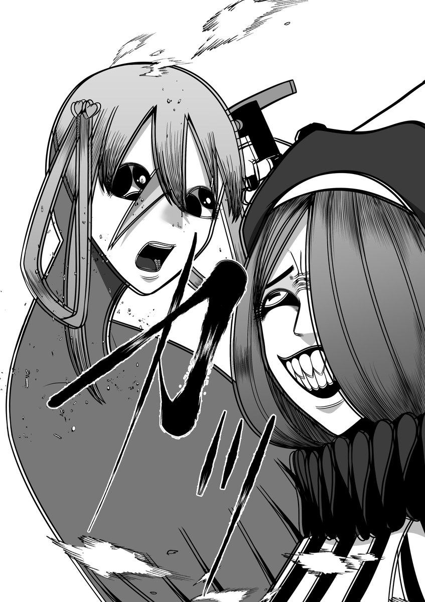 ご唱和ください⑦、⑧