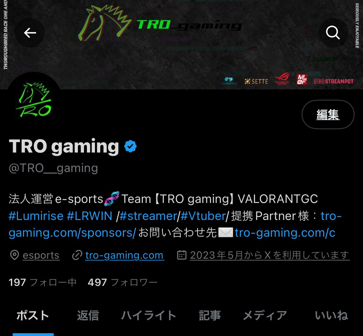 AERIX_eSports's tweet photo. おはようございます☀︎.°
TRO_gamingです!
ありがたい事に
気が着いたらフォロワー様が
497名になっていました!
ありがとうございます!!
500人までもう少し🥹
リポストで拡散お願いします🔥
もちろん今後も皆さまにも
嬉しい情報も発信していきます!!
お楽しみに✨️
#法人 #espors #ゲーミングチーム #ストリーマー
#Vtuber #VALORANTGC #真剣に楽しむ