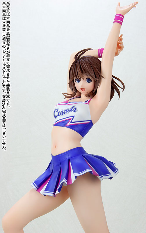 AmiAmi_English's tweet photo. 📣Pre-order open!!📣
No.250 Yasumi-chan Cheerleader '24 Mold Color Fresh & Ivory 1/5.5 Resin Cast Kits (Kurushima Seisakujo)
Order from👉https://t.co/NWudKi5Gi1
#Yasumichan #Yasumi https://t.co/zksC5ag6O2