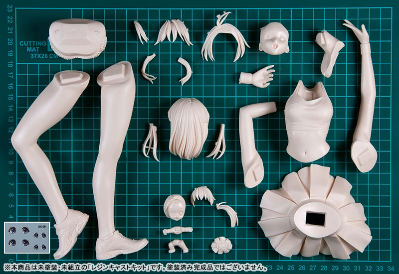 AmiAmi_English's tweet photo. 📣Pre-order open!!📣
No.250 Yasumi-chan Cheerleader '24 Mold Color Fresh & Ivory 1/5.5 Resin Cast Kits (Kurushima Seisakujo)
Order from👉https://t.co/NWudKi5Gi1
#Yasumichan #Yasumi https://t.co/zksC5ag6O2