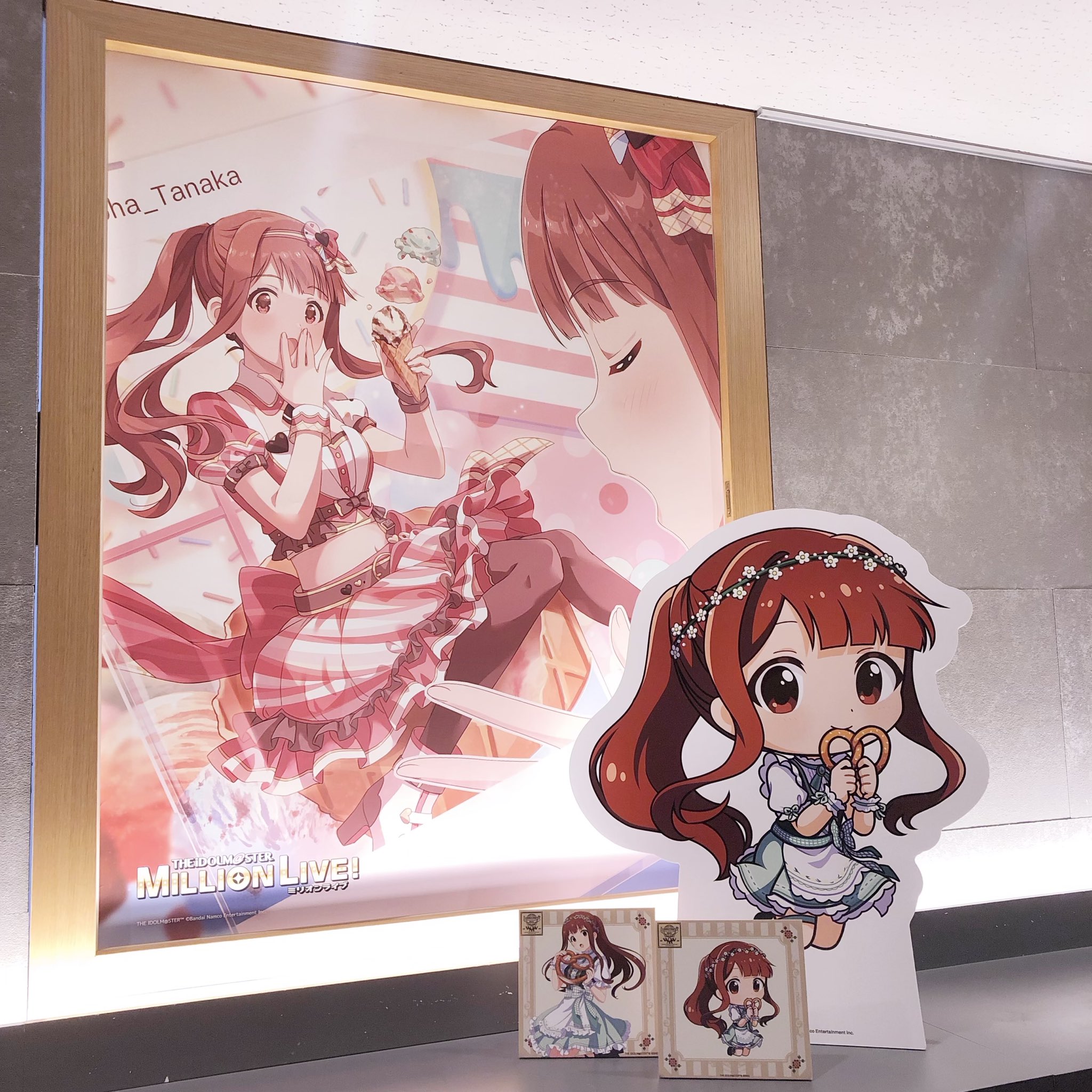 ソフマップ STELLAMAP Cafe (ステラマップカフェ) on X