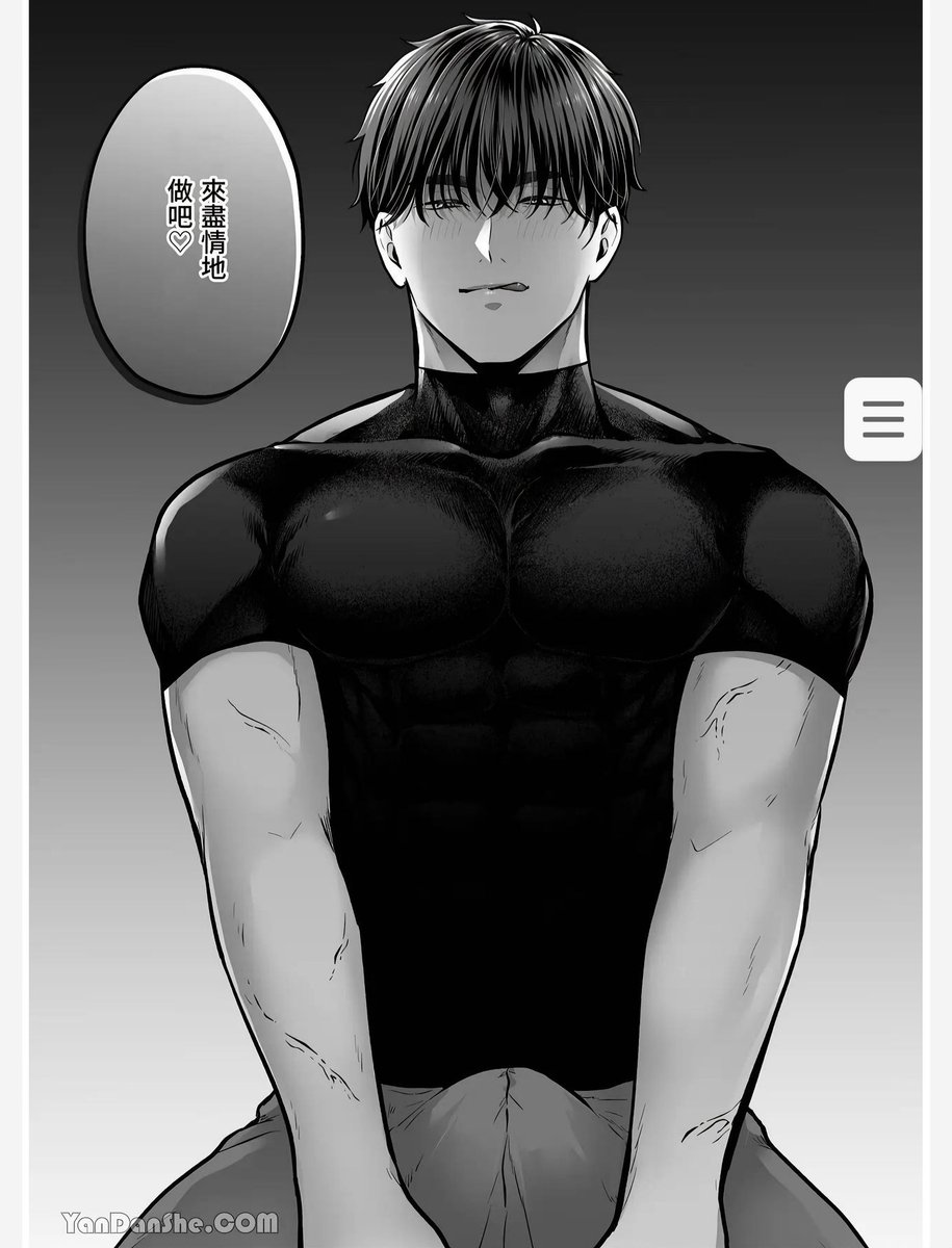 黄推福利内容 - May8的精彩图片 福利姬May8分享的黄推图片3 - 网红私拍内容