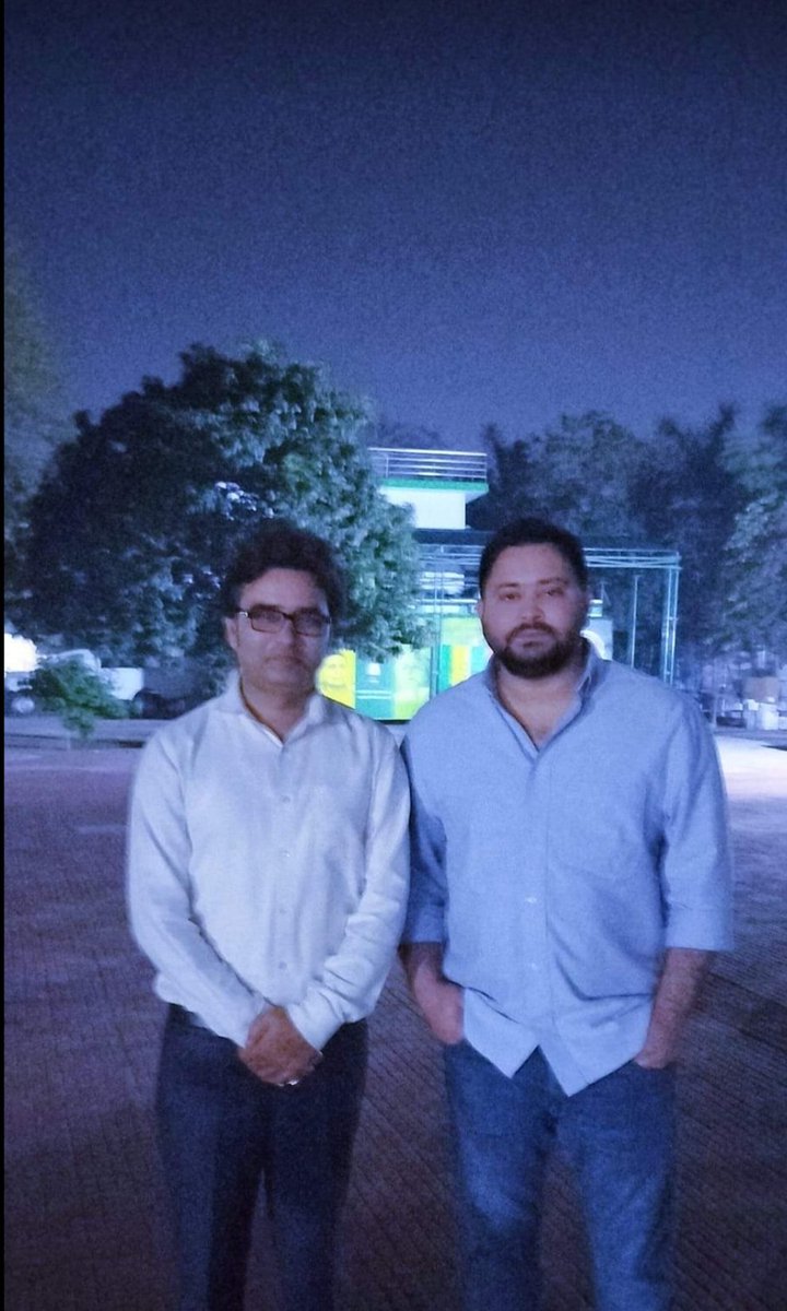 YadavVivekanan2's tweet photo. @ArariaRjd के जिलाध्यक्ष नरपतगंज विधान सभा के भावी विधायक खाब्दह पंचायत के मुखिया प्रतिनिधि श्री @ManishYadavRJD जी को जन्मदिन की बहुत बहुत बधाई व शुभकामनाऐ ईश्वर से आपके सफल, स्वस्थ और दीर्घायु जीवन की मंगलकामना करता हूँ।🎂❤️ @yadavtejashwi @RJDforIndia @sanjuydv https://t.co/c01EHc66jU