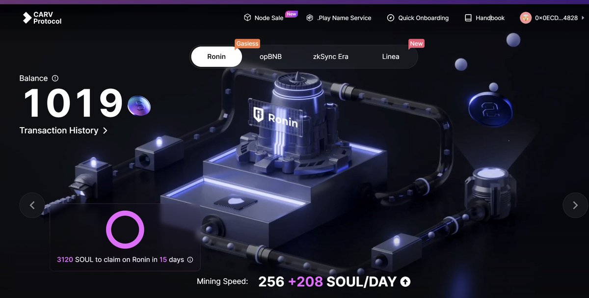 ilmeaalim's tweet image. 🚀 Introducing the Data to Earn (D2E) SOUL Drop System! by @carv_official 🪂 

Get ready to earn rewards by contributing your data and activities to the Carv ecosystem.

🧵Let&apos;s dive into how you can participate and maximize your gains! 👇

#Web3 #Crypto #DataToEarn