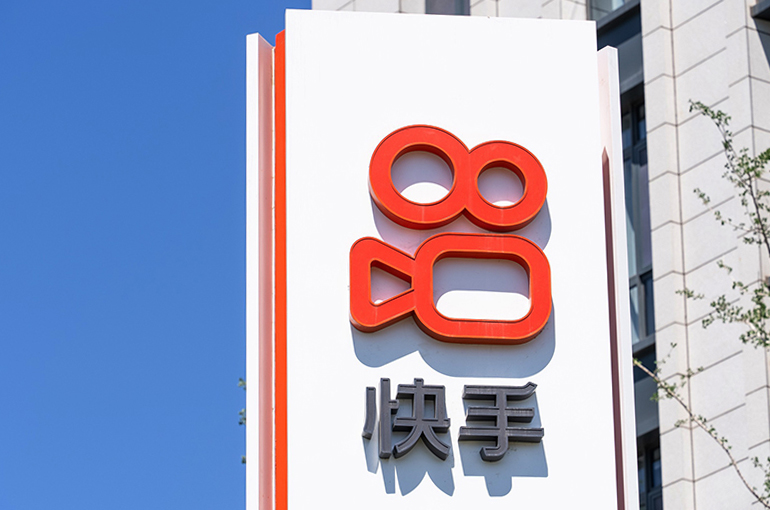 yicaichina's tweet image. #Kuaishou and #Meituan renewed and upgraded their strategic partnership, Securities Times reported yesterday. In the next three years, the Chinese food delivery giant will provide the short video platform with a variety of products, not only group-buying goods but also flash sale