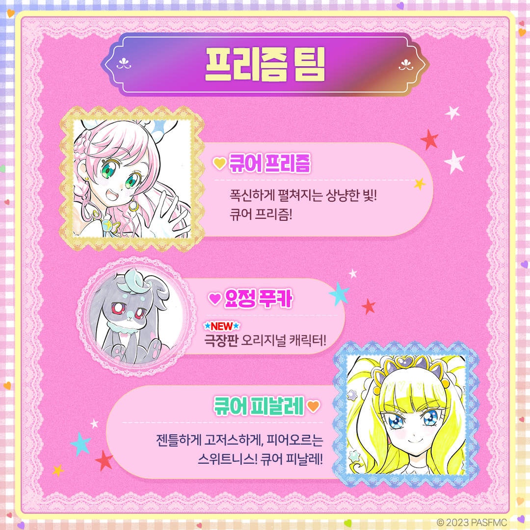 엔케이컨텐츠 tweet media