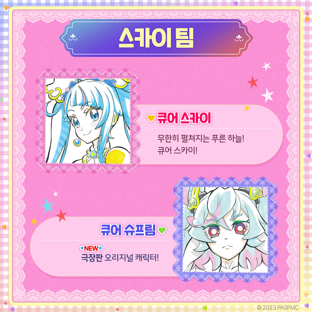 엔케이컨텐츠 tweet media