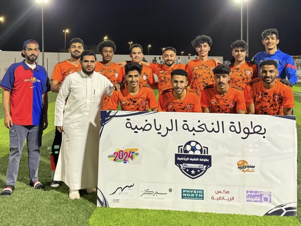 NO5BH_S's tweet photo. بالركلات الترجيحية 
العميد أول أطراف نهائي النخبة 2024

أفضل لاعب بالمباراة :
طلال الغالب من فريق العميد https://t.co/pV4itf2EPT