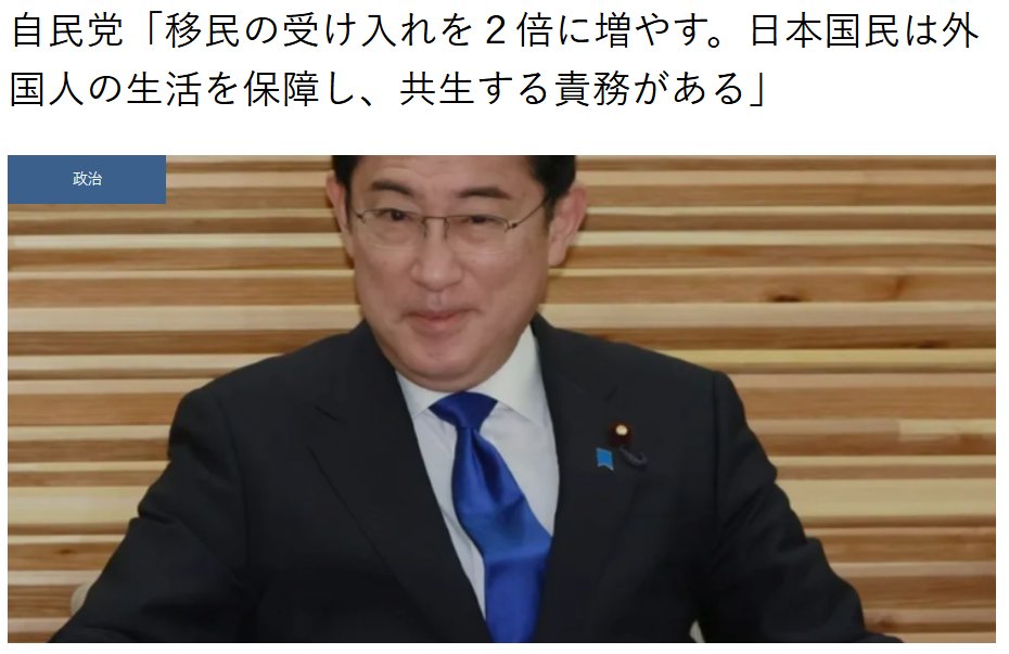 田舎暮しの唱悦 tweet media