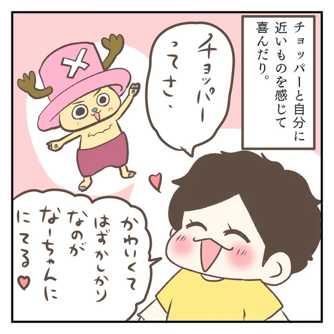 (2/3) 