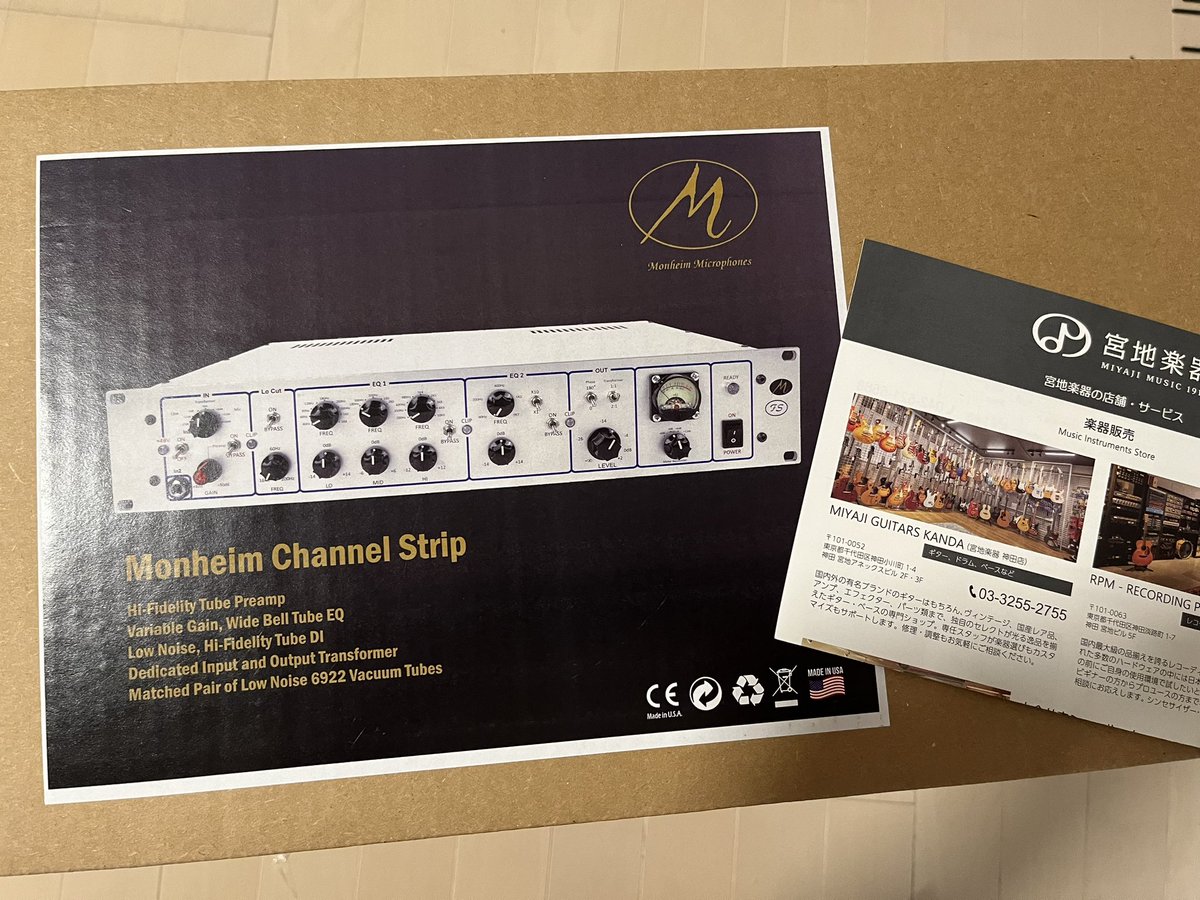 dezzy_s9's tweet photo. I got!!
Thank you for making the best product 👊
Respect and love you, Andrew.@monheimmics https://t.co/r1sAA8Om4M