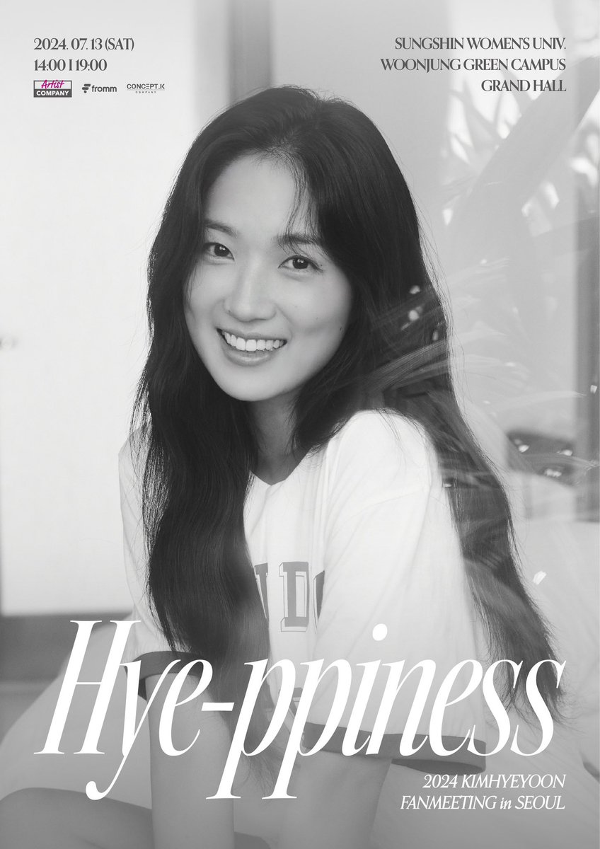 헤피엔딩들~ 내일 팬미팅에서 우리 꼭꼭 만나자 . . .  Just a quick heads up that tomorrow is my second fan meet “𝐇𝐲𝐞-𝐩𝐩𝐢𝐧𝐞𝐬” in Seoul! I’m so thankful for all your amazing love and support. 𝖢͟𝖺͟𝗇͟’𝗍͟ 𝗐͟𝖺͟𝗂͟𝗍͟ 𝗍͟𝗈͟ 𝗌͟𝖾͟𝖾͟ 𝗒͟𝗈͟𝗎͟! 💖