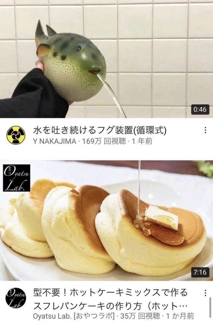 会話 tweet media