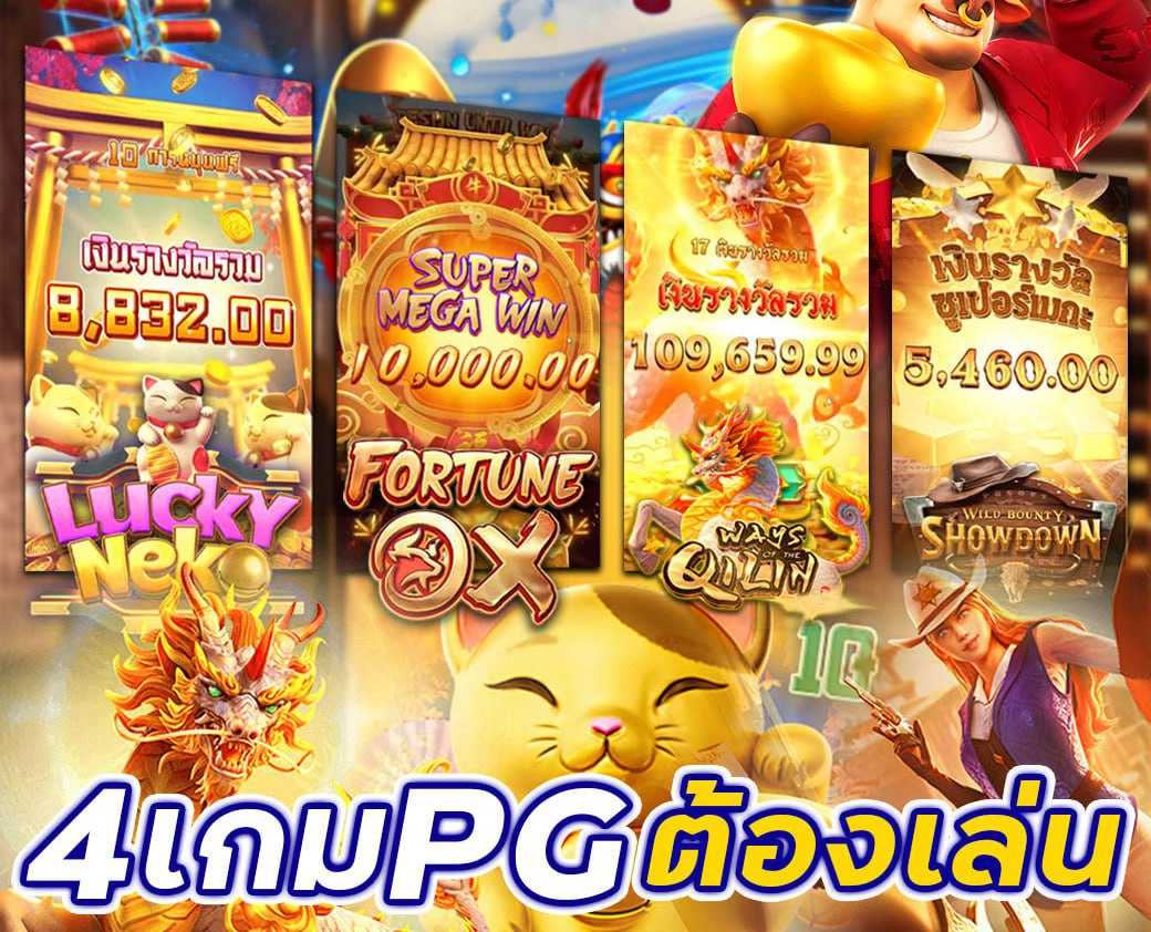 RaksaS61386's tweet photo. ⚡️พบกับโปรใหม่💥ไม่ผ่านเอ���ย่น ไม่มีการโกง
✅ฝาก 300฿ รับ50 ฝาก1000รับ100 ยินดีด้วย 🎉
💥สมัครฟรี 👉   https://t.co/PT46dhYgl4 
🎲คาสิโน 🎰เกม&amp;สล็อต ⚽️ฟุตบอล 💸 สมัครง่าย จ่ายจริง 
👉รับทุกธนาคาร 🏧 รองรับทรูวอเลท
#สล็อตโปรโมชั่น  #สล๊อตเว็บตรงอันดับ1 #เว็บตรงคุณภาพ #เว็บสล็ต2024 https://t.co/E50zHctVRI