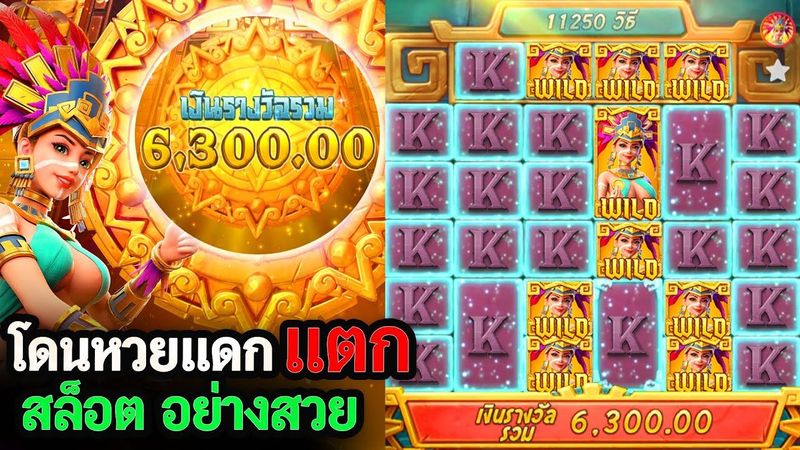 RaksaS61386's tweet photo. ⚡️พบกับโปรใหม่💥ไม่ผ่านเอ���ย่น ไม่มีการโกง
✅ฝาก 300฿ รับ50 ฝาก1000รับ100 ยินดีด้วย 🎉
💥สมัครฟรี 👉   https://t.co/PT46dhYgl4 
🎲คาสิโน 🎰เกม&amp;สล็อต ⚽️ฟุตบอล 💸 สมัครง่าย จ่ายจริง 
👉รับทุกธนาคาร 🏧 รองรับทรูวอเลท
#สล็อตโปรโมชั่น  #สล๊อตเว็บตรงอันดับ1 #เว็บตรงคุณภาพ #เว็บสล็ต2024 https://t.co/E50zHctVRI