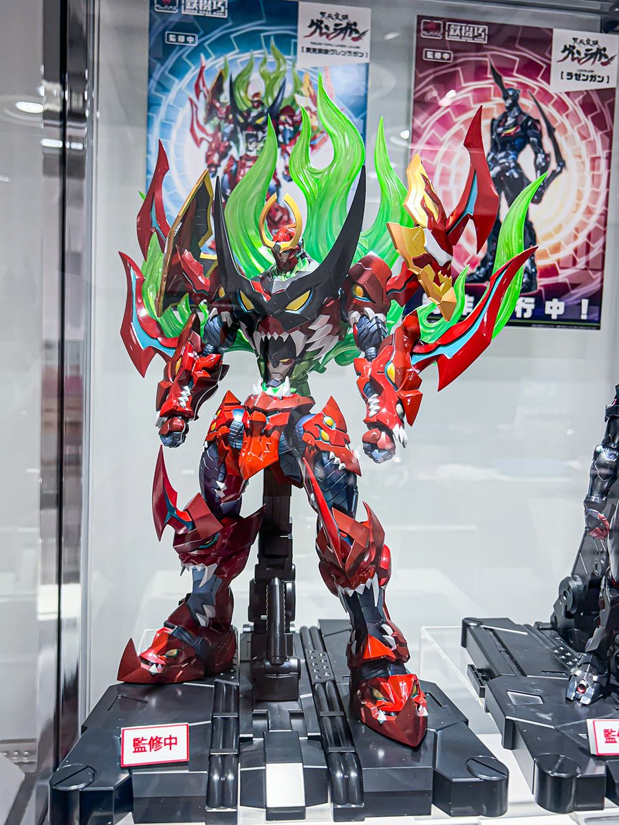 flametoys_staff's tweet image. ◥◣展示情報◢◤

池袋PARCOにて本日より開催の
『天元突破グレンラガン対キルラキル展』
にて、
#鉄機巧
「天元突破グレンラガン」
「ラゼンガン」
彩色見本が展示中！

お越しの際はぜひ一度ご覧ください🔥

#グレン対キルラ展
#グレンラガン
#キルラキル
#FLAMETOYS