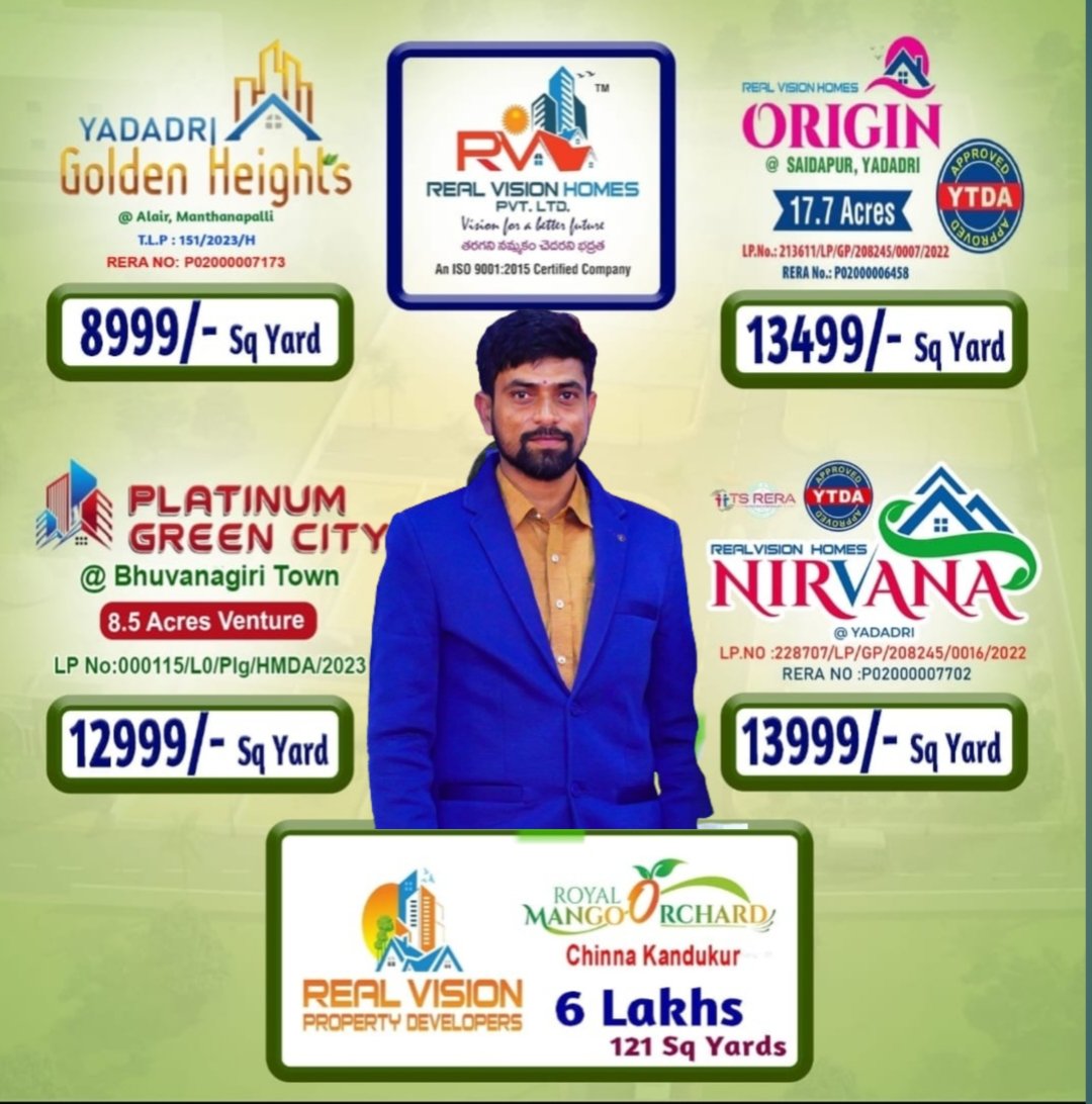 Sureshalakavath's tweet photo. #Warangalhighway #mumbaihighway #Vijayawadahighway #Bangalorehighway
#bestpropertyadvisor #Hyderabadinvestmentplots #Hyderabadplots https://t.co/RIzTj8sTUt