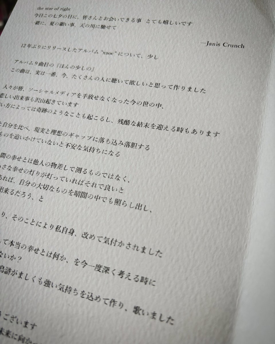 instagram.com/p/C9TjXGPyLyq/…