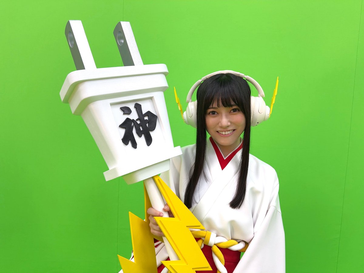 nogizaka46's tweet photo. ソフトバンクの新WEB CM 「神ジューデンガール」篇に #池田瑛紗 が出演しております⚡️

https://t.co/kIDNjfFMXW

神ジューデンガールとして闘い抜いて、楽しさと嬉しさが溢れ出ているてれぱんです🐼

皆さま、ぜひご覧ください✨

#Softbank
#乃木坂46 https://t.co/ruFEKJhoXG