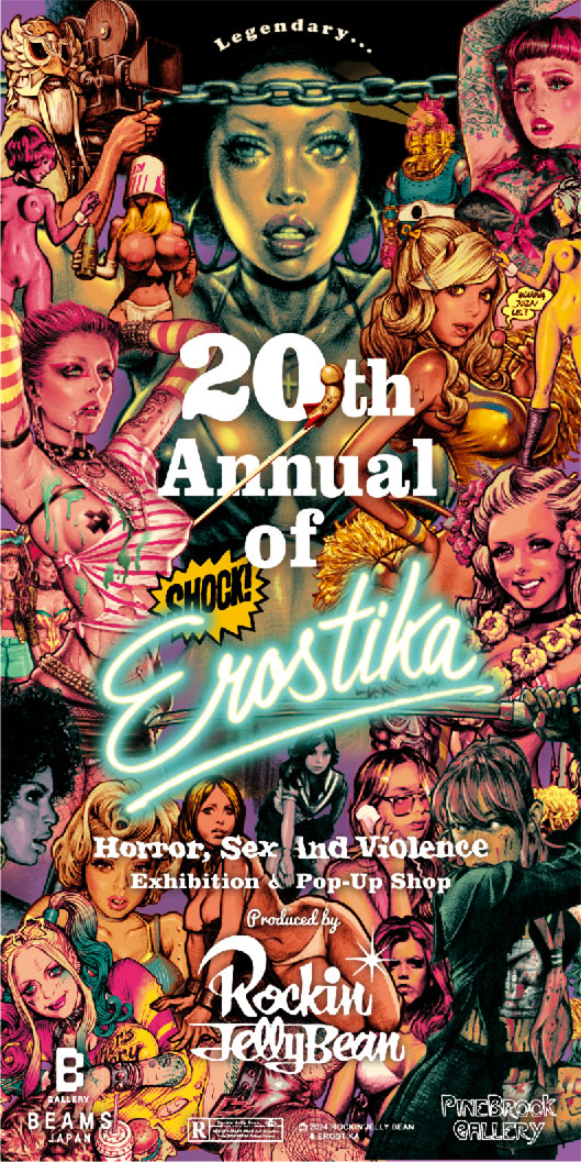 Highlights by EROSTIKA™® (@EROSTIKA_info) / X Highlights by EROSTIKA™® (@EROSTIKA_info) / X