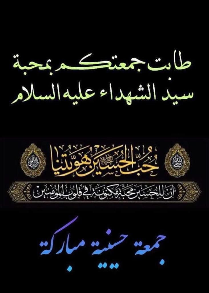 ☕️🕊️♉️🇰🇼Emmy (@ae16110805) on Twitter photo 