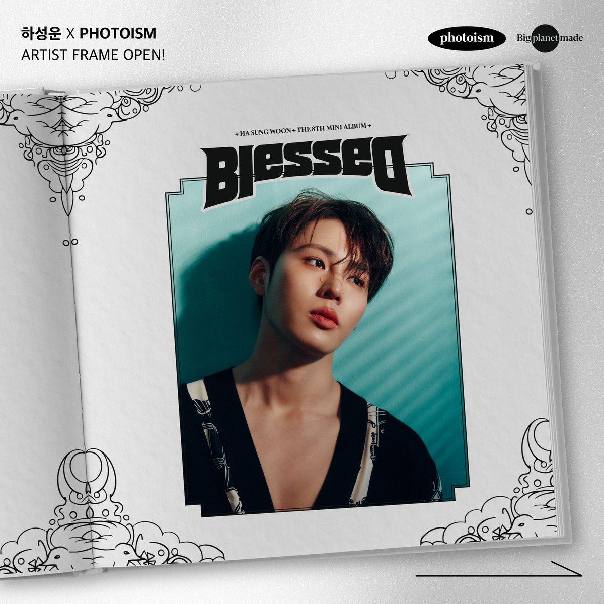 photoism_kr's tweet image. PHOTOISM X 하성운
ARTIST FRAME OPEN !

천사가 왜 땅에 있어?
날개를 잃어버렸어 ??

하 성 운… 넌 나만의 Angel이야 (◞˃ᆺ˂)◞♡

미니앨범 [blessed] 발매 기념 프레임을
포토이즘에서 만나요 !!

📆 7/15 – 7/28