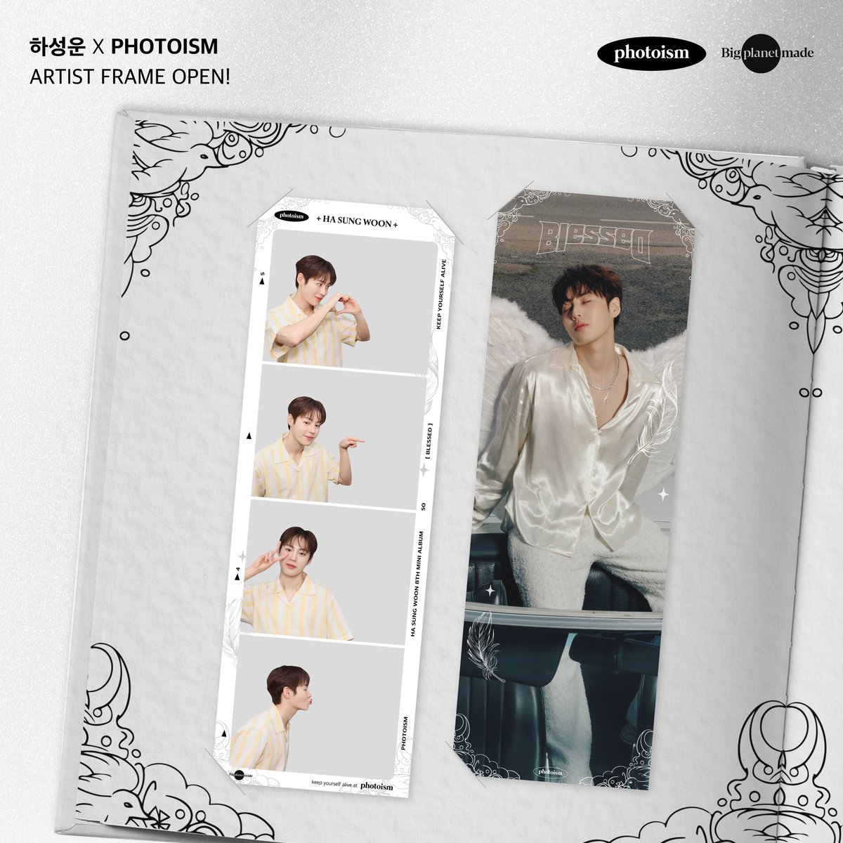 photoism_kr's tweet image. PHOTOISM X 하성운
ARTIST FRAME OPEN !

천사가 왜 땅에 있어?
날개를 잃어버렸어 ??

하 성 운… 넌 나만의 Angel이야 (◞˃ᆺ˂)◞♡

미니앨범 [blessed] 발매 기념 프레임을
포토이즘에서 만나요 !!

📆 7/15 – 7/28