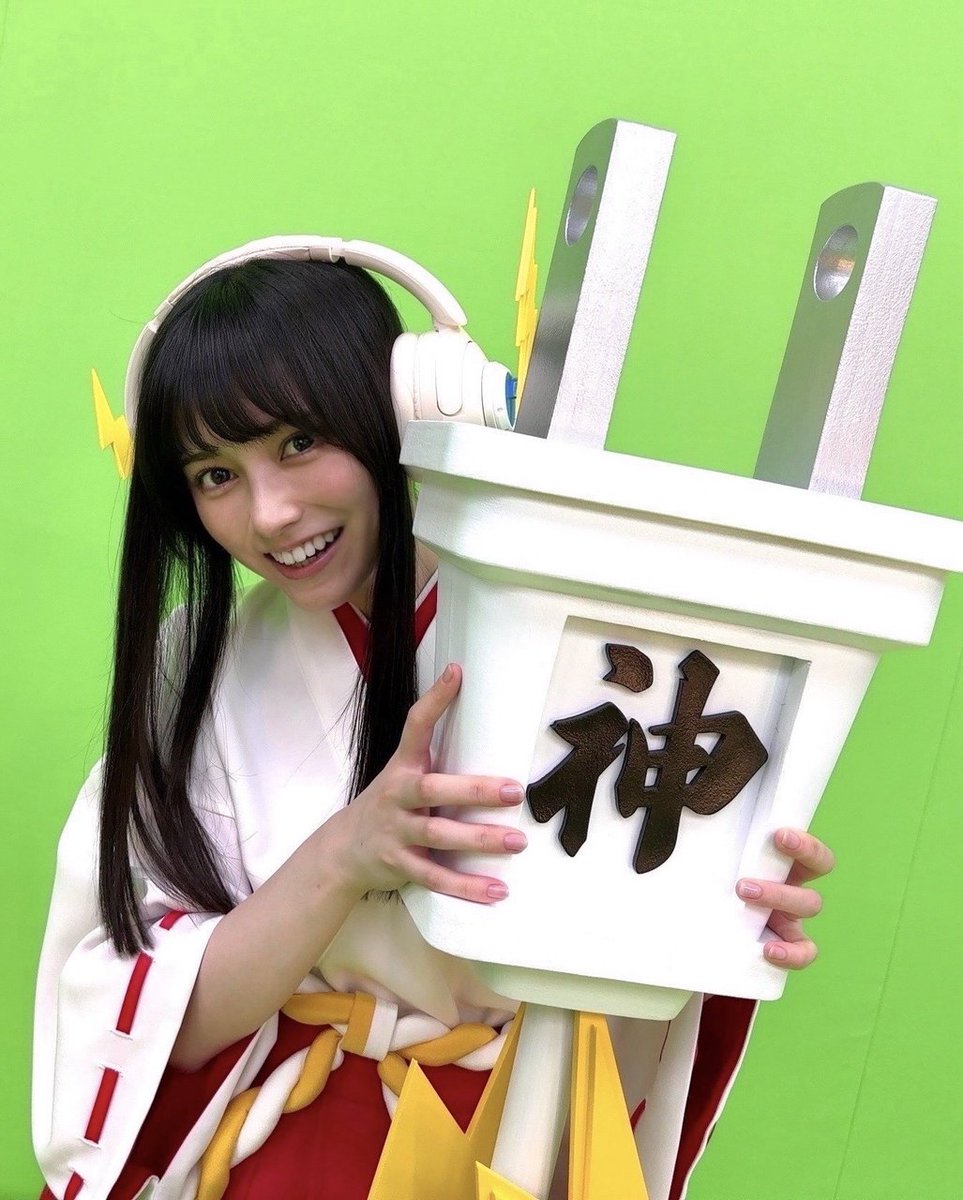 nogizaka46's tweet photo. 【ブログ更新 池田瑛紗】 神ジューデンガールになりました⚡️ https://t.co/BLIoxFJua5 https://t.co/TKfuHxUYOR