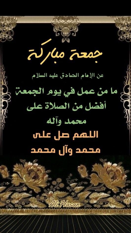 ☕️🕊️♉️🇰🇼Emmy (@ae16110805) on Twitter photo 