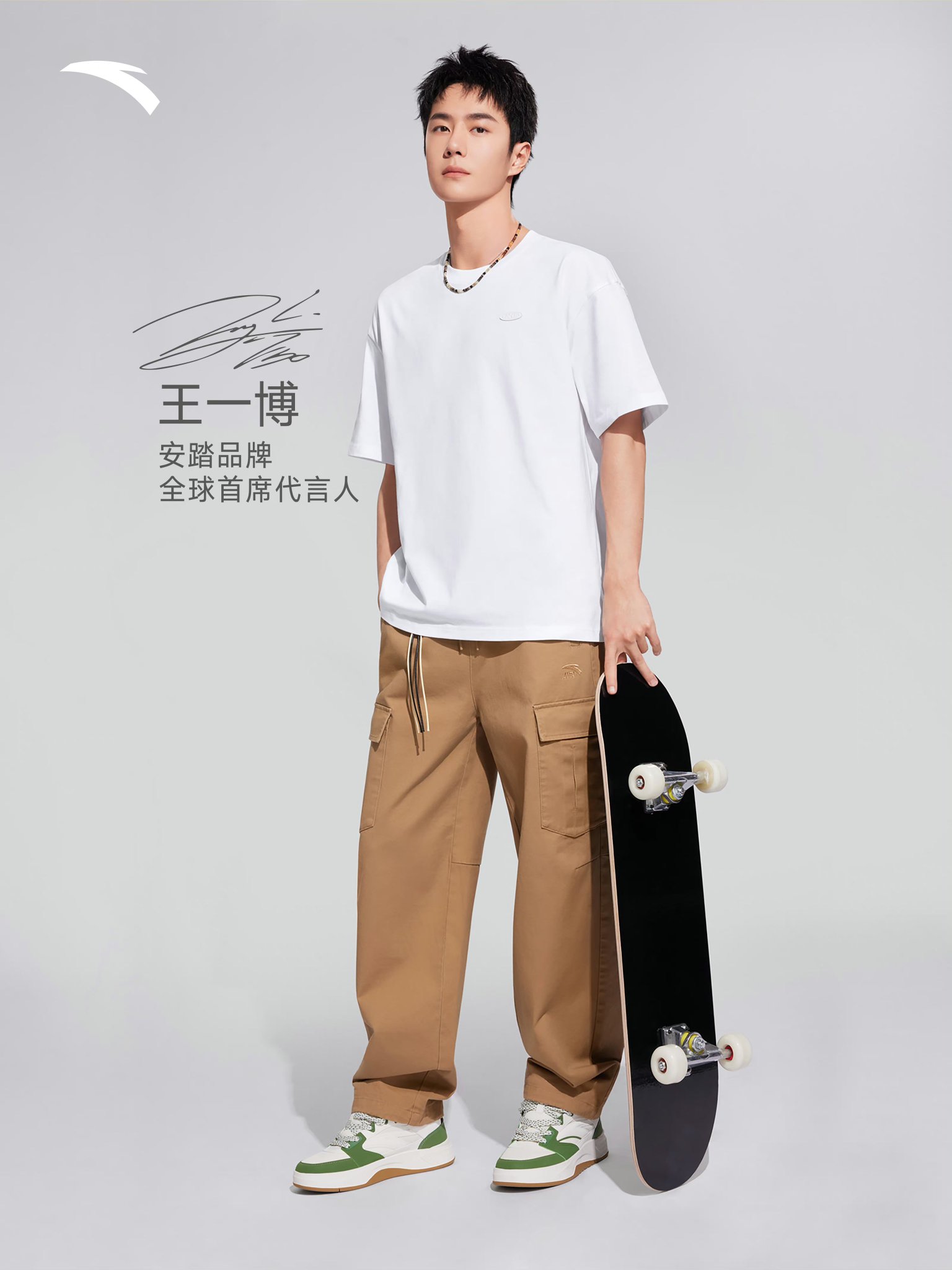 Wang Yibo Thailand🇹🇭 on X: 