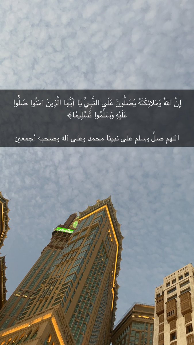 #يوم_الجمعة