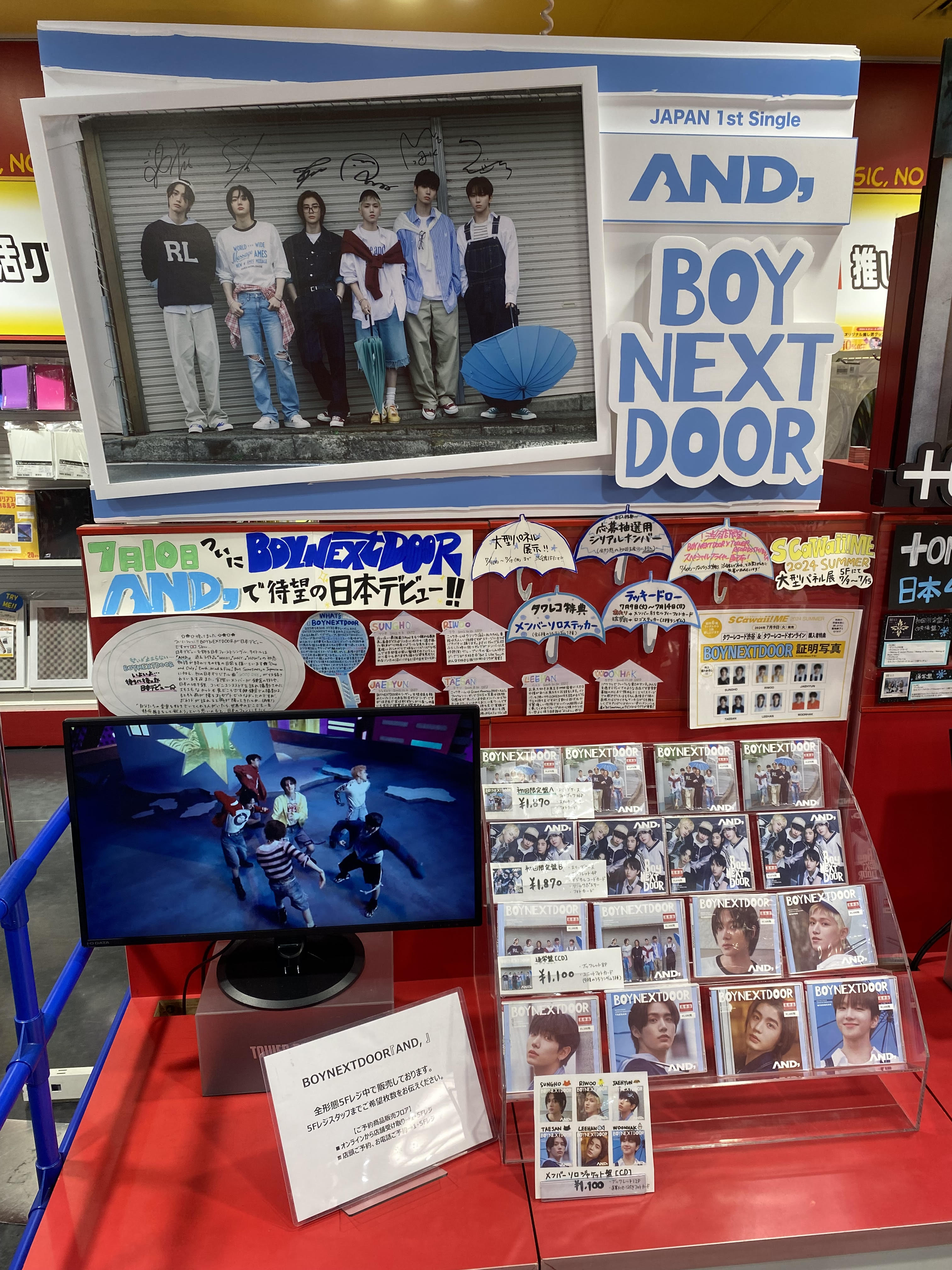 2025年最新】NEXZ サイン 全員の人気アイテム - メルカリ