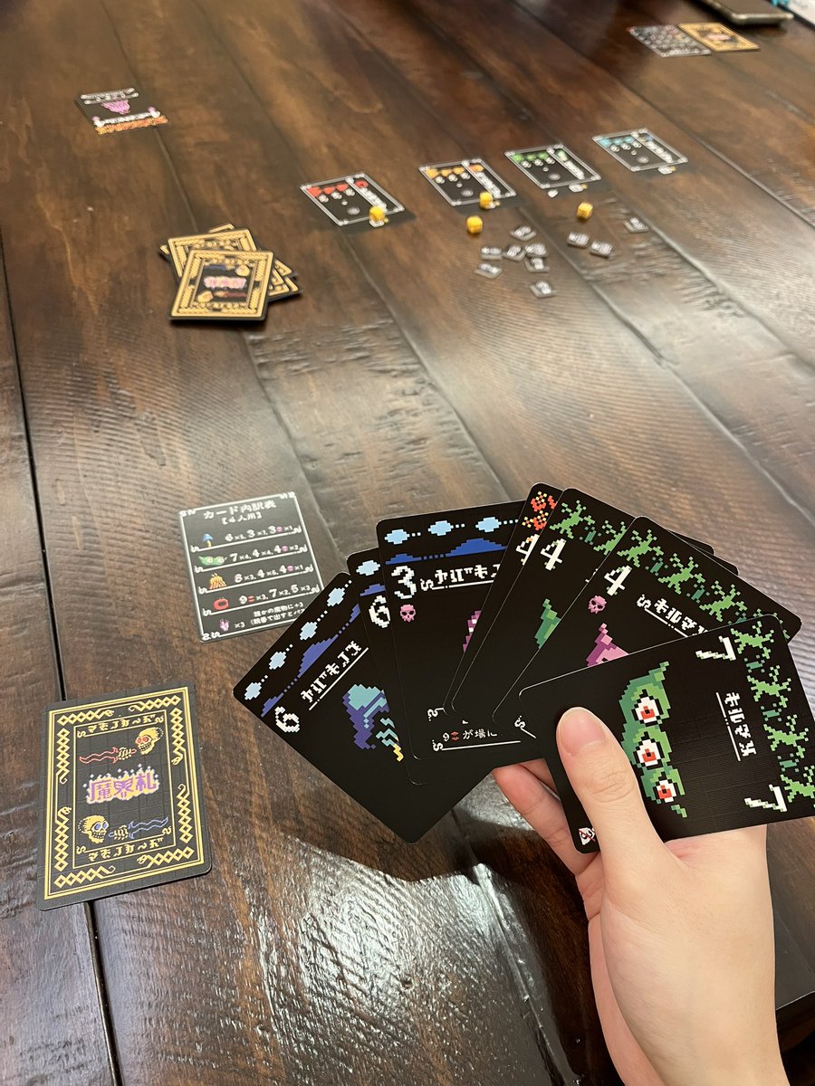 GameMarketWest's tweet photo. 魔界札

このゲームの第一印象は、ピクセルアートの素晴らしさだ！ その先にあるのは、自分のモンスターを勝たせることであり、それは時に他の誰かの同じ願望と一致することもある。 このゲームをもっとプレイするのが楽しみだ。

@konbou_99 https://t.co/60slEypp6f