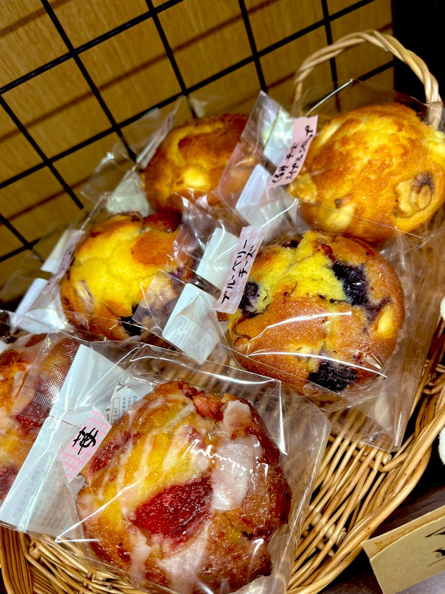 sweets_mitsu's tweet photo. これからの2年目も、皆様に喜んでいただけるお菓子をお作りできるように精進してまいります。

まだまだ未熟なところなどもございますが、
今後とも変わらぬご愛顧を賜りますよう、どうぞよろしくお願いいたします。 https://t.co/2HdGa0OABx