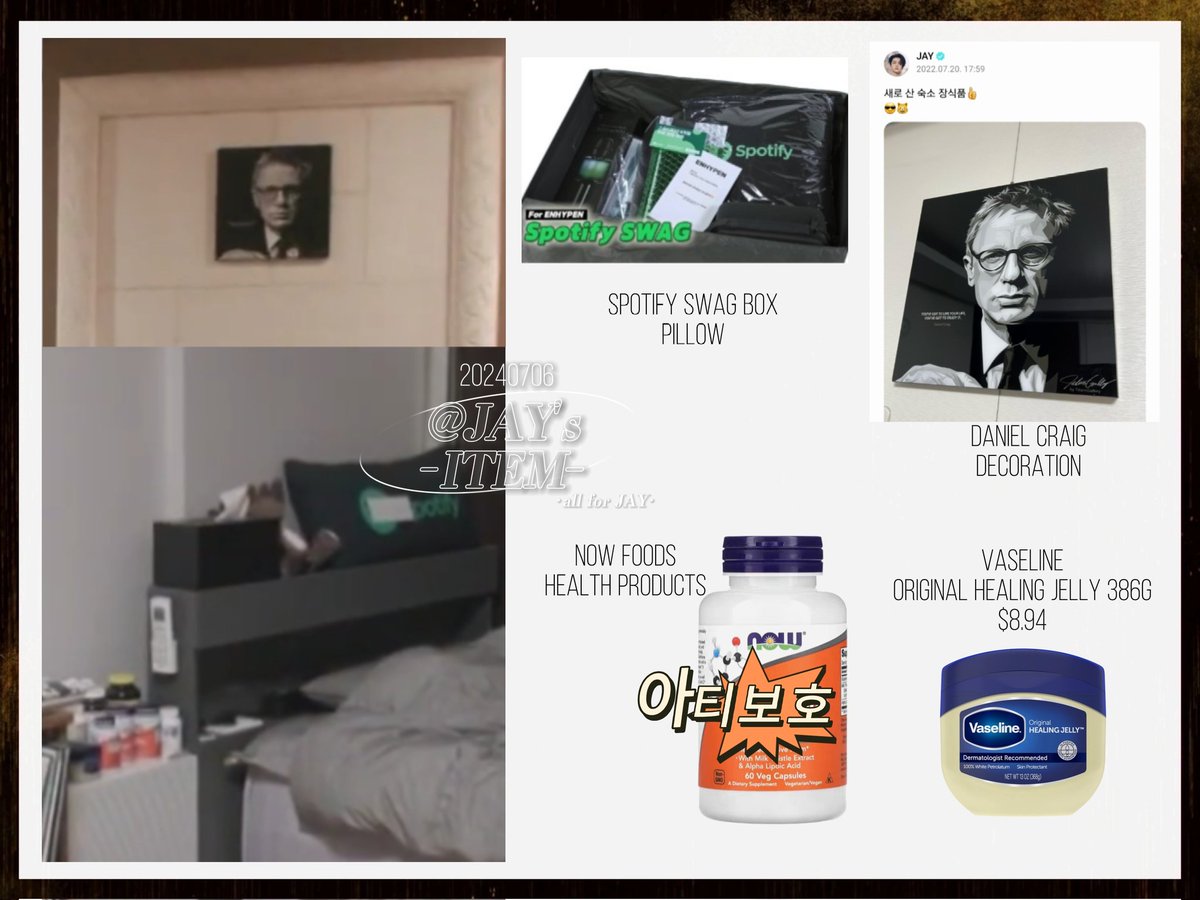 제이템 · JAY's ITEM tweet media