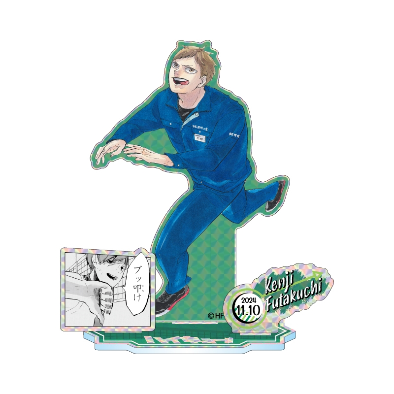 ジャンプキャラクターズストア on X