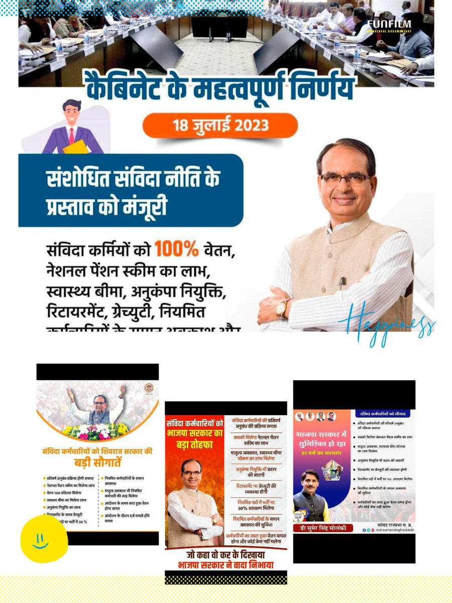 Jitjain145's tweet photo. @rshuklabjp मध्यप्रदेश मे @NHM_MP  मे कार्यरत 32 हजार #संविदा_स्वास्थ्य_कर्मचारी अभी भी अपने अधिकार पाने के इंतजार मे है
@DrMohanYadav51 @rshuklabjp
* #संविदा_नीति_2023 का लाभ दीजिये
* ग्रेड पे विसंगति दूर कीजिये
* निष्काषित/आउटसौर्स को वापस लीजिये

#22_जुलाई_भोपाल_भरो
@jitupatwari
@ZeeMPCG https://t.co/12rcDtKcRH