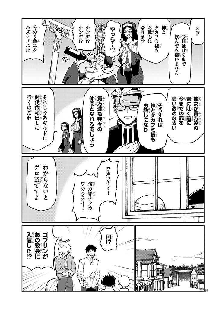 (4/7) 