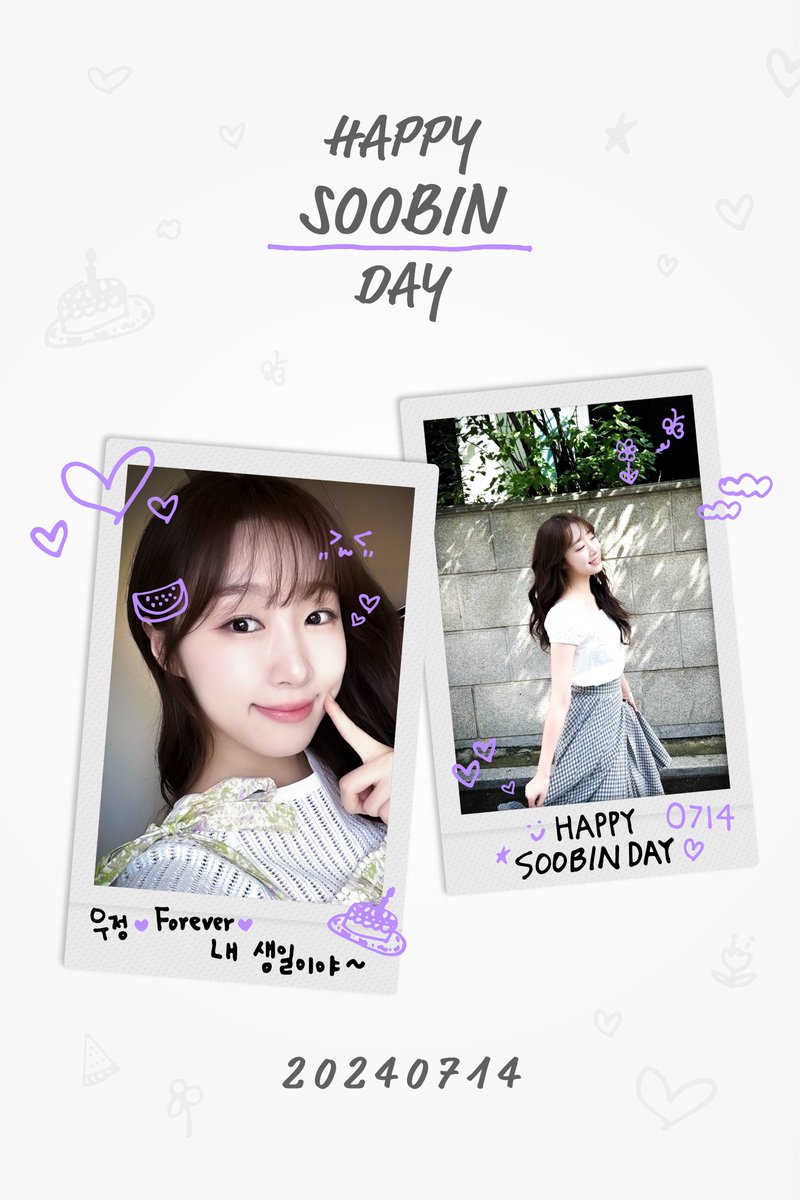 STARSHIPent's tweet photo. ❤240714 HAPPY SOOBIN DAY🎉❤

#수빈 #SOOBIN
#우주소녀 #WJSN
#HAPPY_SOOBIN_DAY
#수빈생일_0714 https://t.co/5kdD2C1BX6