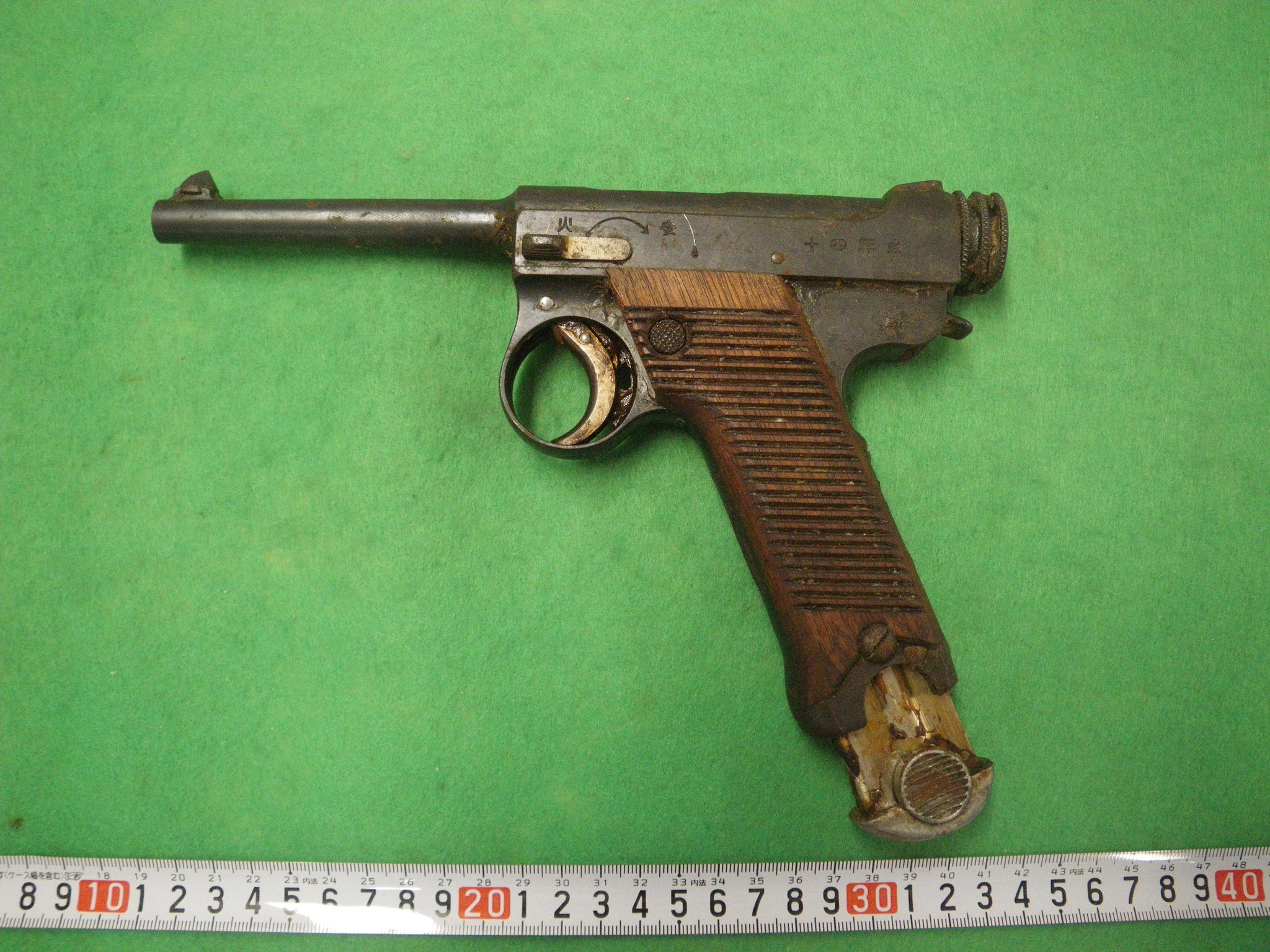 Amazon.co.jp: 日本陸軍 三十年式銃剣 鞘 銃剣差 複製品 造兵廠