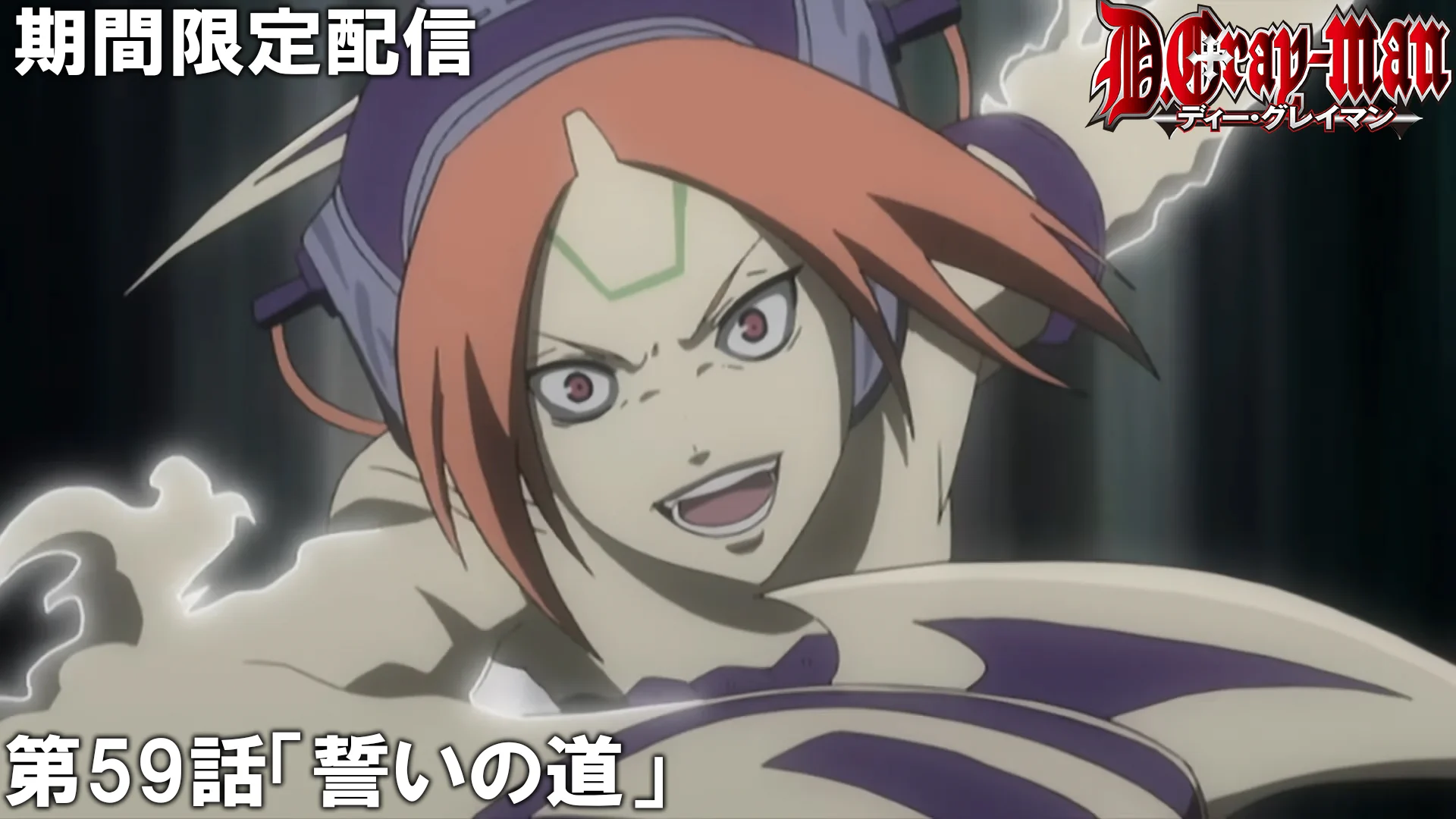 ジャンプチャンネル【公式】 on X: 