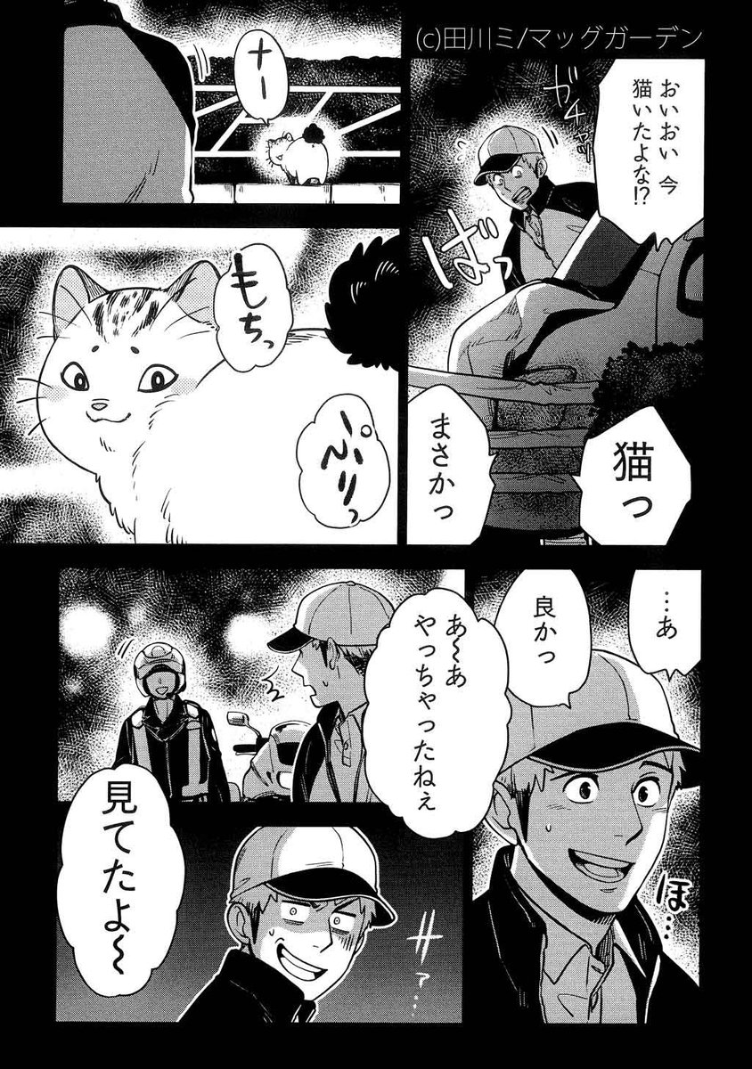(2/15) 