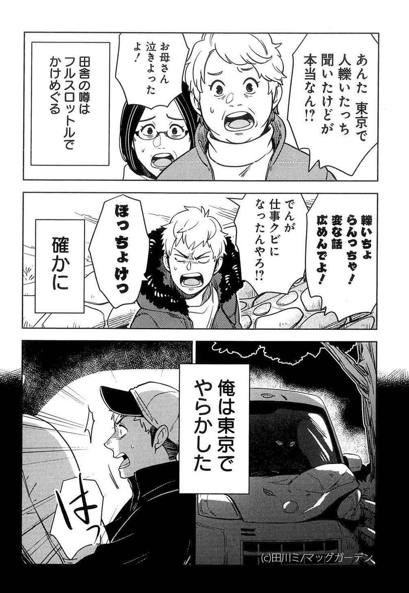 (2/15) 