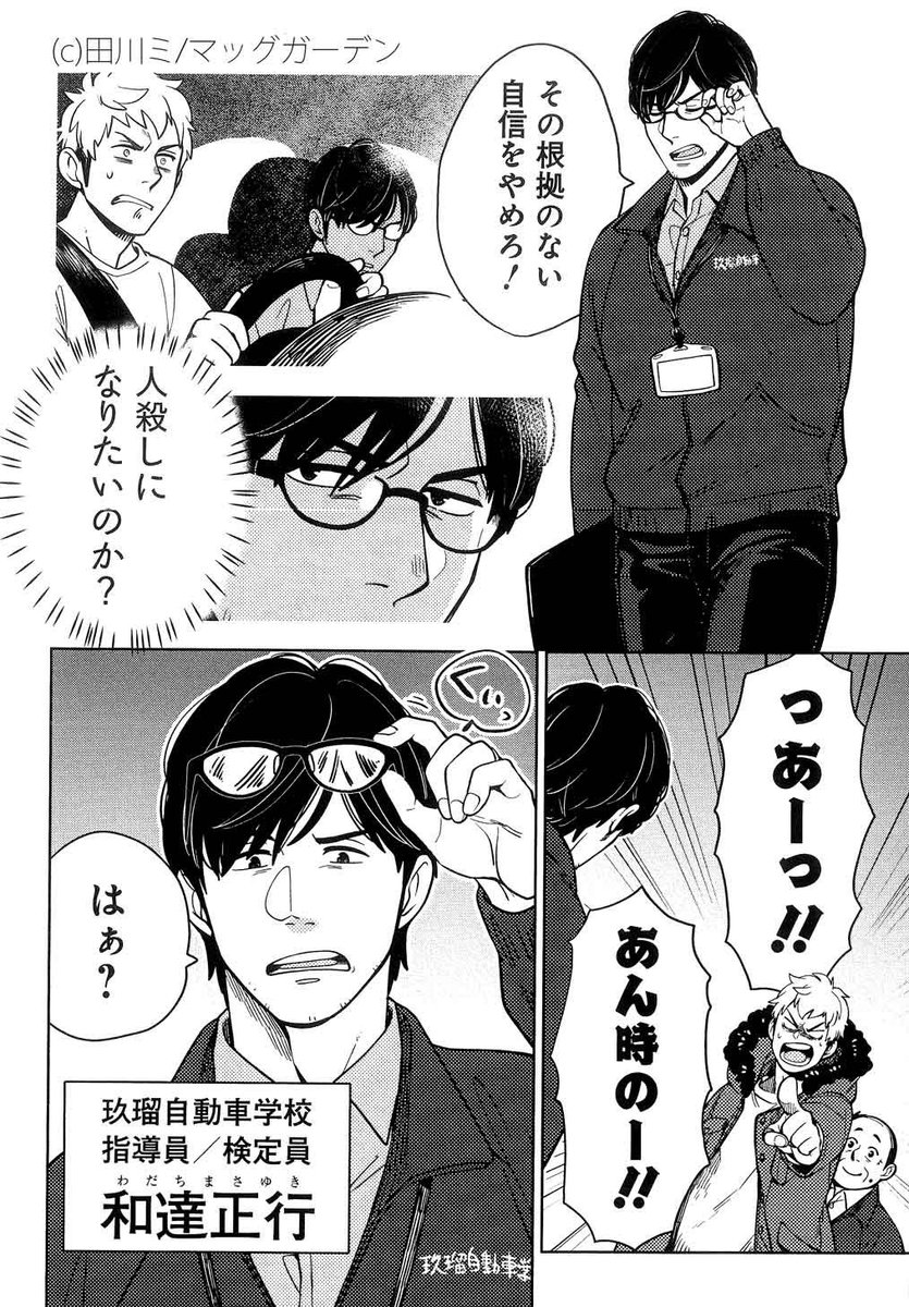 (5/15) 