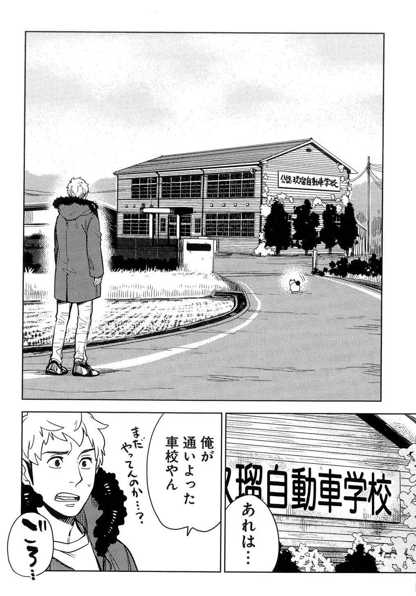 (4/15) 