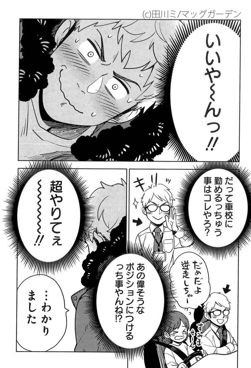 (6/15) 