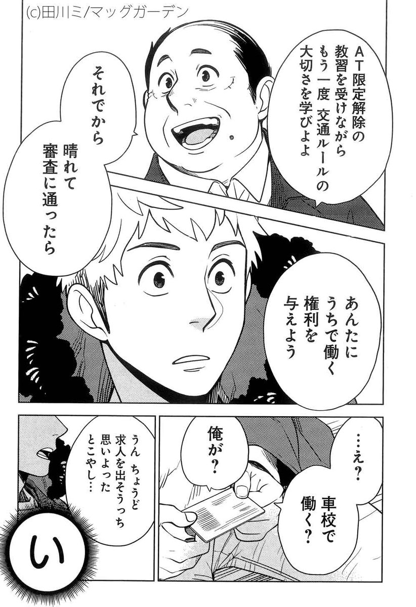 (6/15) 